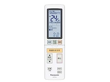 yÁz pi\jbN Panasonic Co[^[g[^Cv [GAR GIA Eolia R ACRA75C14940X