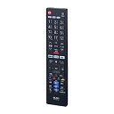 【中古】エルパ (ELPA) テレビリモコ