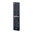 【中古】(非常に良い)エルパ (ELPA) テレビリモコン シャープ用 (RC-TV019SH) テレビ リモコン 汎用/設定不要 ブラック