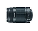 【中古】(白箱)EF-S55-250mm F4-5.6 IS II(#)(2)