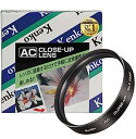 【中古】Kenko レンズフィルター AC クローズアップレンズ No.3 52mm 近接撮影用 352052