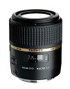 【中古】（非常に良い）TAMRON 単焦点マクロレンズ SP AF60mm F2 DiII MACRO 1:1 ニコン用 APS-C専用 G005NII