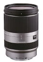 【中古】（非常に良い）TAMRON 高倍率ズームレンズ 18-200mm F3.5-6.3 DiIII VC ソニーEマウント用 ミラーレスカメラ NEX専用 シルバー B011SE-シルバー