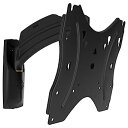 yÁzChief TS110SU flat panel wall mount