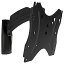 【中古】Chief TS110SU flat panel wall mount