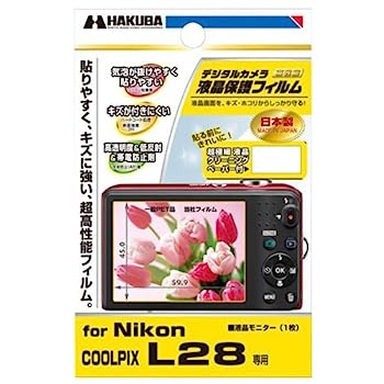 【中古】ハクバ Nikon「COOLPIX L28」専