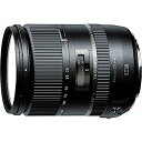 【中古】(非常に良い)TAMRON 高倍率ズームレンズ 28-300mm F3.5-6.3 Di VC PZD ニコン用 フルサイズ対応 A010N