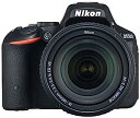 【中古】Nikon デジタル一眼レフカメラ D5500 18-140 VR レンズキット ブラック 2416万画素 3.2型液晶 タッチパネル D5500LK18-140BK(2)