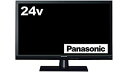 【中古】パナソニック 24V型 液晶テレビ ビエラ TH-24D300 ハイビジョン USB HDD録画対応 2016年モデル(2)
