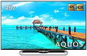 【中古】シャープ 45V型 液晶 テレビ AQUOS LC-45US40 4K HDR対応 低反射「N-Blackパネル」搭載