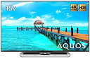 【中古】シャープ 45V型 液晶 テレビ AQUOS LC-45US40 4K HDR対応 低反射「N-Blackパネル」搭載