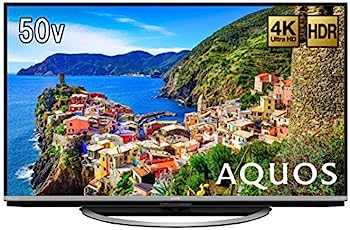 【中古】シャープ N-Blackパネル搭載 液晶 テレビ 4K HDR対応 AQUOS 50V型 LC-50US45 【中古】シャープ N-Blackパネル搭載 液晶 テレビ 4K HDR対応 AQUOS 50V型 LC-50US45
