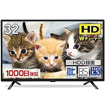 【中古】テレビ 32型 液晶テレビ ダブルチューナー 32インチ 裏録画 ゲームモード搭載 メーカー1,000日 TV 32V 地上・BS・110度CSデジタル 外付けHDD録画