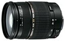 【中古】TAMRON 大口径ズームレンズ SP AF28-75mm F2.8 XR Di ペンタックス用 フルサイズ対応 A09P