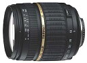 【中古】TAMRON 高倍率ズームレンズ AF18-200mm F3.5-6.3 XR DiII ニコン用 APS-C専用 A14NII