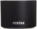 【中古】PENTAX レンズフード PH-RBG58 (DA55-300mm・DA L55-300mm用) 38761