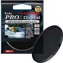 【中古】Kenko カメラ用フィルター PRO1D プロND16 (W) 82mm 光量調節用 282441