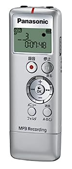 【中古】(非常に良い)Panasonic ICレコーダー シルバー RR-US310-S