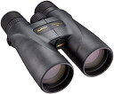 【中古】(非常に良い)Nikon 双眼鏡 モナーク5 16×56 ダハプリズム式 16倍56口径 MONARCH 5 16x56(2)