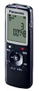 【中古】(非常に良い)Panasonic ICレコーダー ブラック RR-QR210-K
