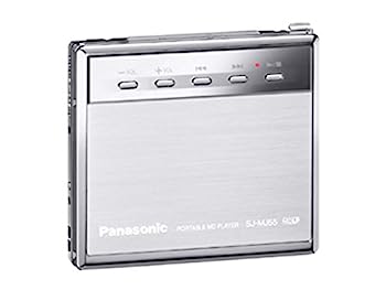 【中古】Panasonic パナソニック SJ-MJ55-S シルバー ポータブルMDプレーヤー MDLP対応 (MD再生専用機/MDウォークマン) 【中古】Panasonic パナソニック SJ-MJ55-S シルバー ポータブルMDプレーヤー MDLP対応 (MD再生専用機/MDウォークマン)
