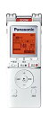 【中古】(非常に良い)Panasonic ICレコーダー 4GB ホワイト RR-XS455-W