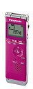 【中古】(非常に良い)Panasonic ICレコーダー 2GB ピンク RR-XS355-P