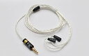 【中古】 AUDIOTRAK ゼンハイザー IE80・IE8専用交換ケーブル Re:Cable IE-R1
