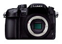 【中古】(非常に良い)パナソニック ミラーレス一眼カメラ ルミックス GH4 ボディ ブラック DMC-GH4-K