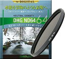 【中古】MARUMI NDフィルター 52mm DHG ND64 52mm 光量調節用