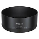 【中古】(非常に良い)Canon レンズフード ES-68 L-HOODES68