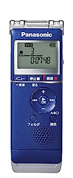 【中古】パナソニック ICレコーダー 4GB ブルー RR-XS360-A