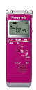【中古】(非常に良い)パナソニック ICレコーダー 4GB ピンク RR-XS360-P
