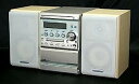【中古】KENWOOD ケンウッド JVC SK-3MD-L ブルー マイクロハイファイコンポーネントシステム(CD/MDコンポ)(本体RXD-SK3MDとスピーカーLS-SK3-Lのセッ