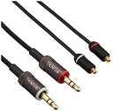 【中古】ソニー ヘッドホンリケーブル MUC-M12BL2 : 1.2m 3極ミニプラグ バランス接続対応 MUC-M12BL2