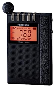 šۥѥʥ˥å ̶Х饸 FM/AM 2Х 磻FMб ֥å RF-ND380R-K