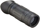 【中古】Kenko 単眼鏡 7×18 7倍 18口径 対物フォーカスタイプ 軽量・コンパクト 100882