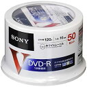 【中古】ソニー 録画用DVD-R CPRM対応 120分 16倍速 50枚パック 50DMR12MLPP