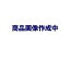 【中古】図説日本泳法—12流派の秘法 (1975年) 50,522円