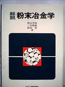ޥĥ饤̴ۤ㤨֡šʴ (1972ǯפβǤʤ6,641ߤˤʤޤ