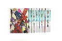 【中古】東京レイヴンズ 文庫 1-9巻セット (富士見ファンタジア文庫)