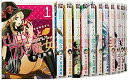 【中古】山田くんと7人の魔女 コミック 1-18巻セット (講談社コミックス)