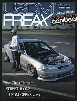 【中古】USDM FREAX(ユーエスディーエムフリーク) 2017年 01 月号 雑誌