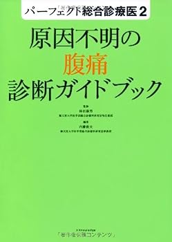 ޥĥ饤̴ۤ㤨֡š۸ʢ˿ǥɥ֥å (ѡեŰ2פβǤʤ4,980ߤˤʤޤ