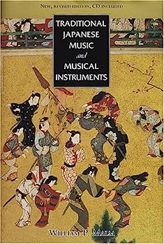 楽天オマツリライフ別館【中古】Traditional Japanese music and musical i