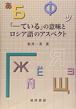 ޥĥ饤̴ۤ㤨֡šۡ-Ƥפΰ̣ȥΥڥȡפβǤʤ6,840ߤˤʤޤ