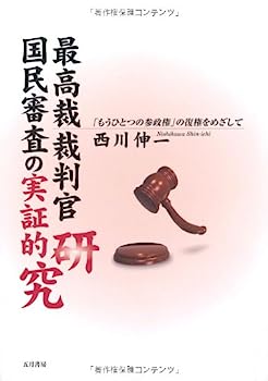 ޥĥ饤̴ۤ㤨֡šۺǹۺȽ̱μ¾Ū桡֤⤦ҤȤĤλפᤶơפβǤʤ17,122ߤˤʤޤ