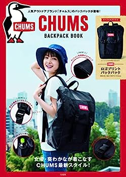 【中古】CHUMS BACKPACK BOOK ブランドブック 