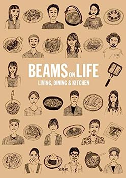 楽天オマツリライフ別館【中古】BEAMS ON LIFE LIVING, DINING＆KITCHEN