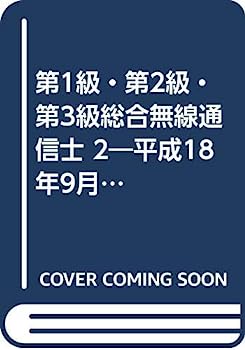 ޥĥ饤̴ۤ㤨֡š1顦2顦3̵̿ 2?ʿ18ǯ9ʿ20ǯ9 ̵ (̵ԹȻפβǤʤ8,358ߤˤʤޤ